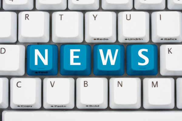 Китайский чат-бот DeepSeek поставил под угрозу лидерство США в сфере ИИ