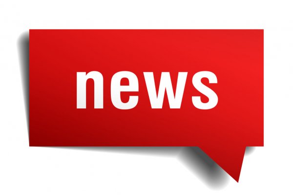 Sky News: самолет ВСУ впервые нанес удар по Белгороду