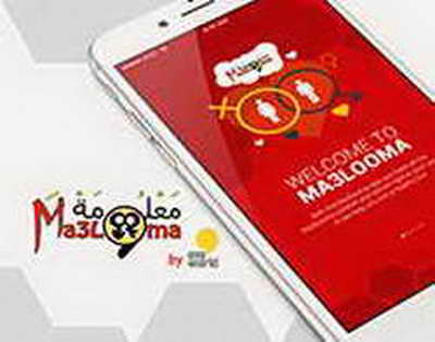 В npm нашли фейковый API WhatsApp, который ворует сообщения, контакты и токены