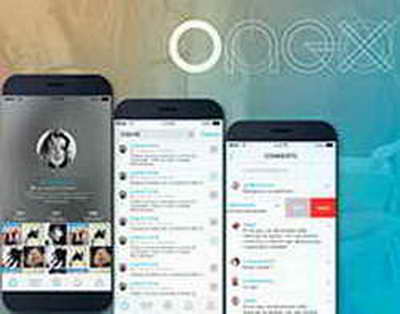 Эти смартфоны Samsung получат One UI 7.0, и на этом всё